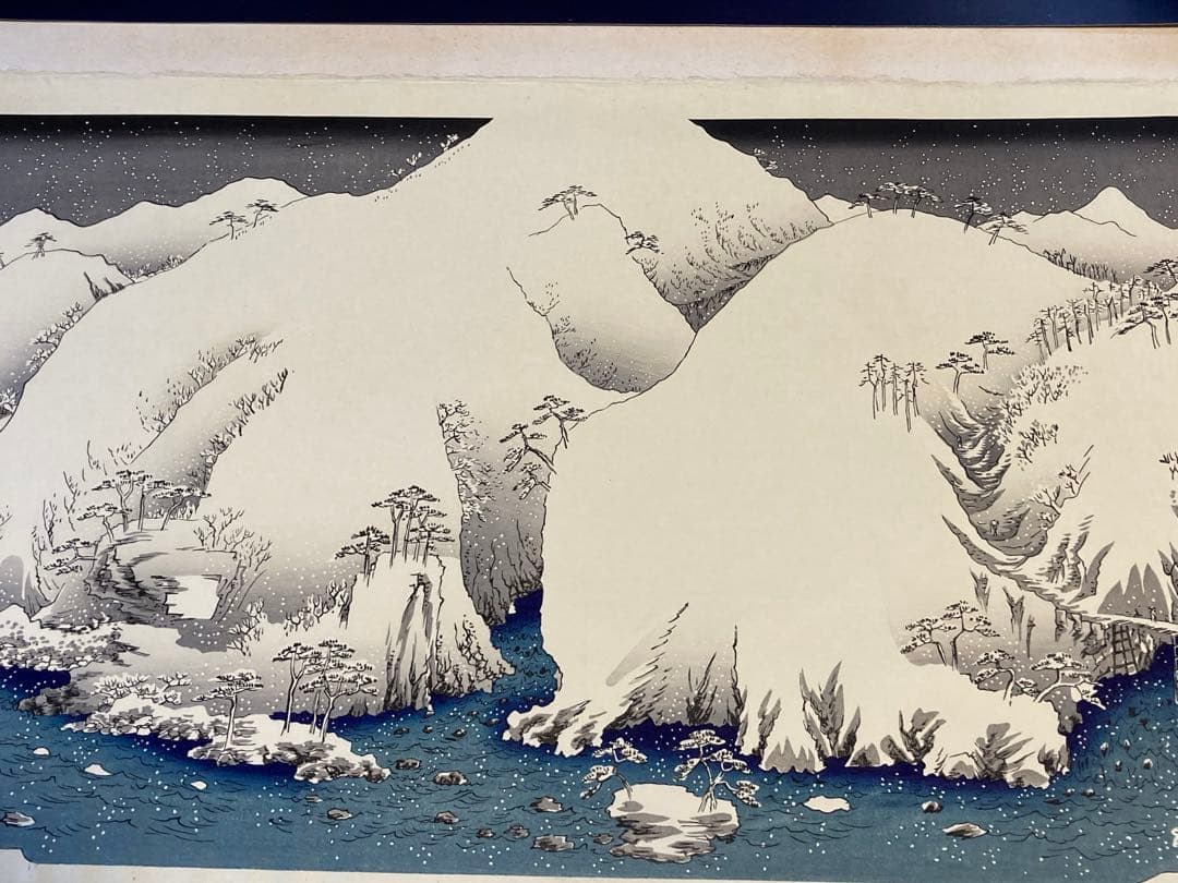 安藤広重　大阪錦絵　木曽路之山川　版元　共栄堂