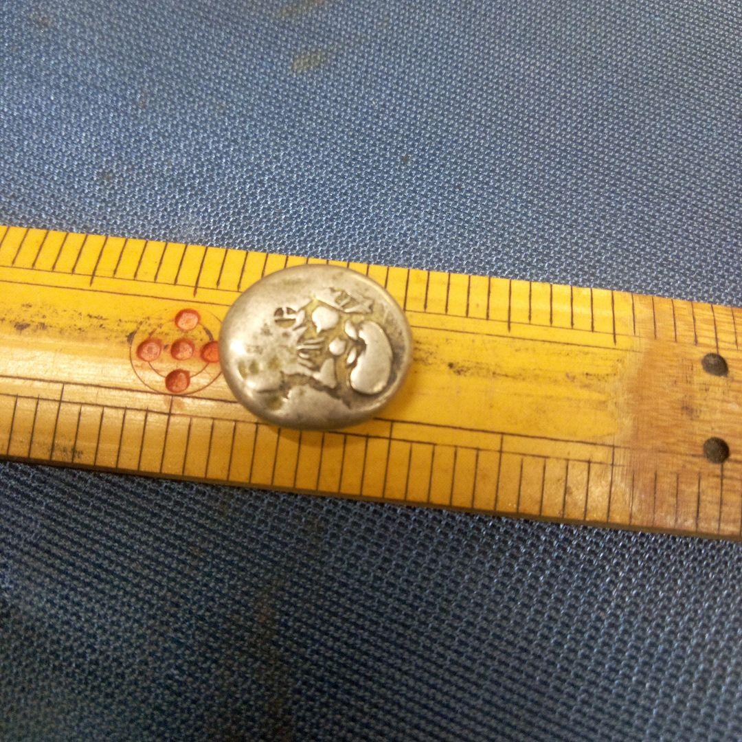 享保　豆板銀　8.71グラム　片面大黒　　粒銀　古金銀