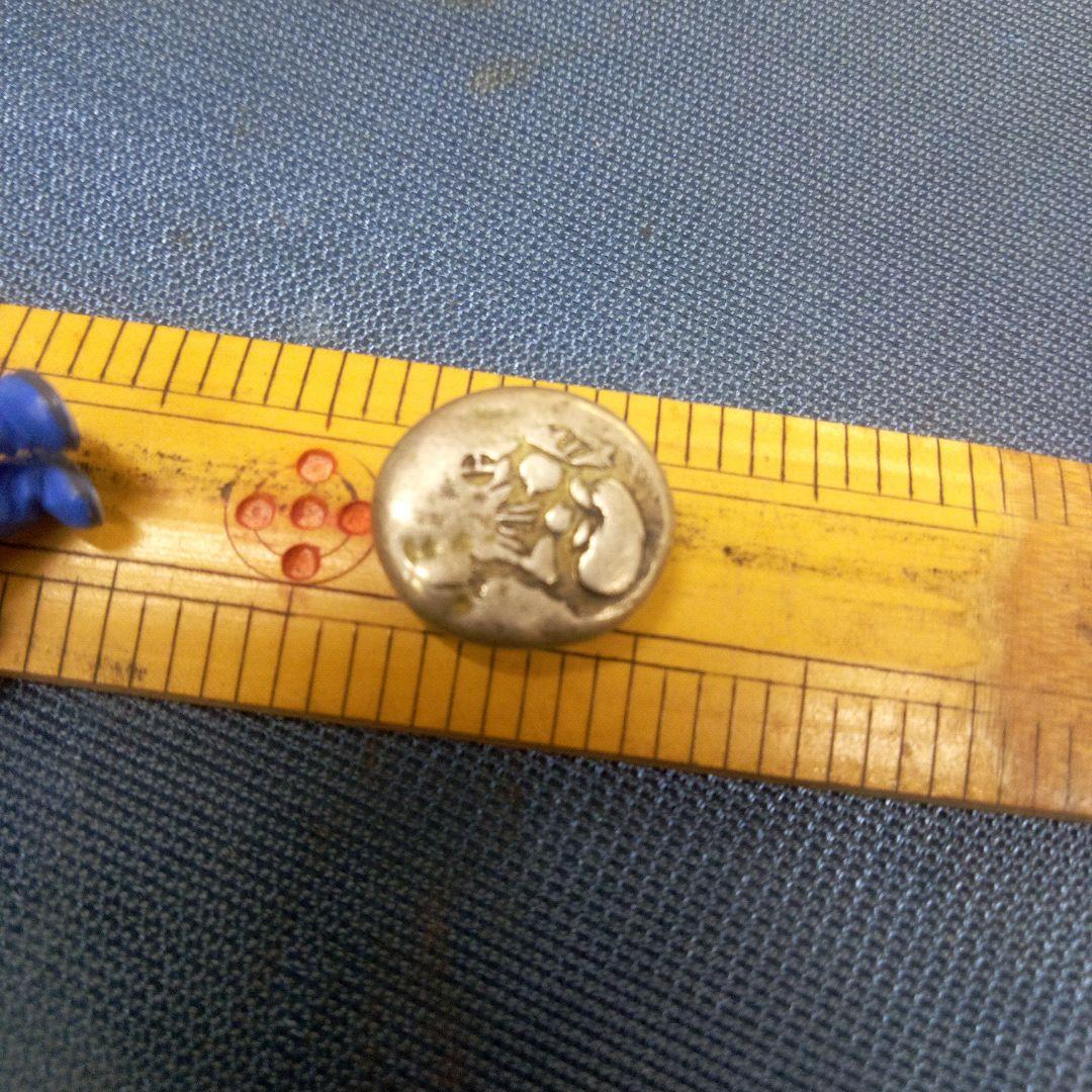 享保　豆板銀　8.71グラム　片面大黒　　粒銀　古金銀