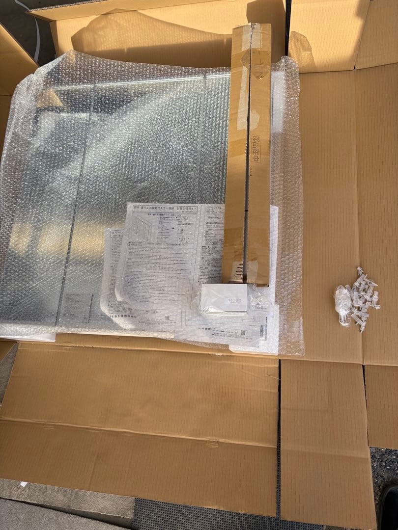 アイカ洗面化粧台　750タイプ