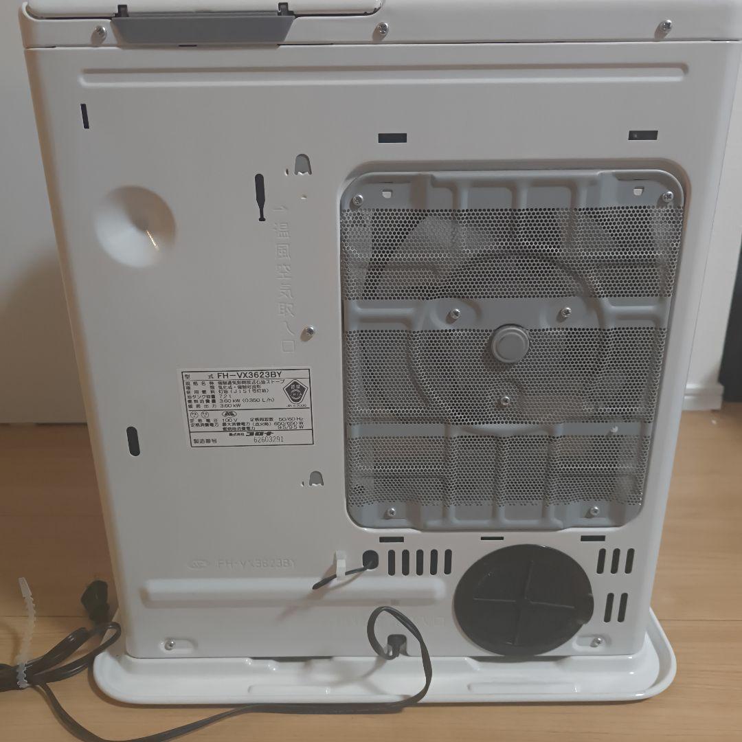 23年製！ 10畳〜13畳 コロナ