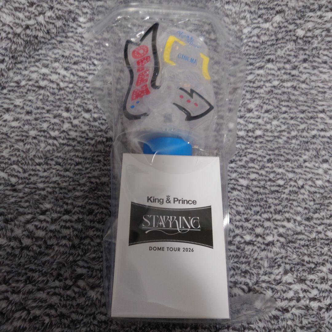 キンプリ　ペンライト