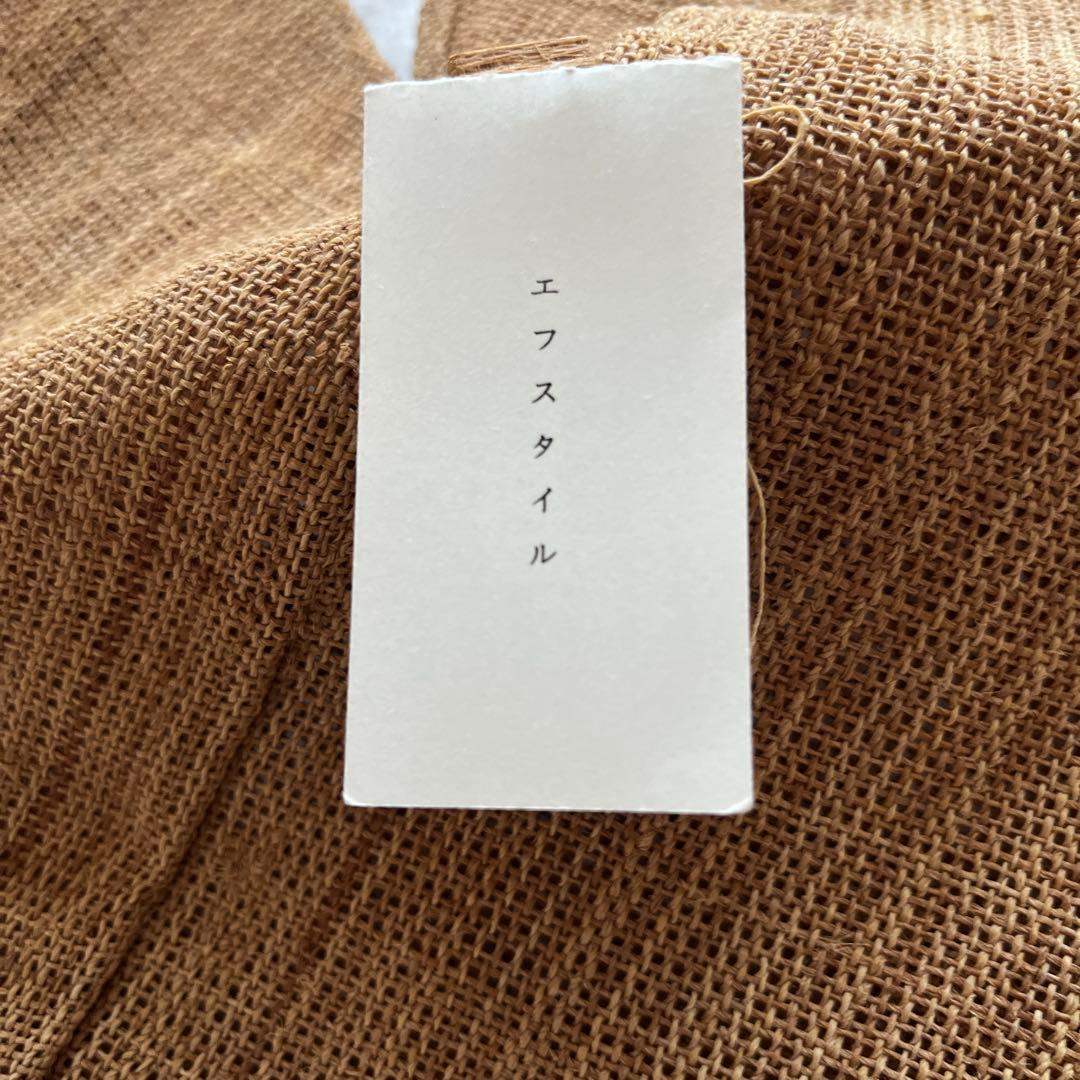 【エフスタイル】シナ布の手さげ袋【ねじり袋・昔の穀物袋の形）