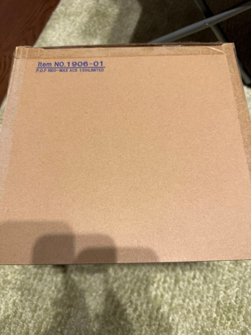 ワンピースPOP maximumエース サボセット