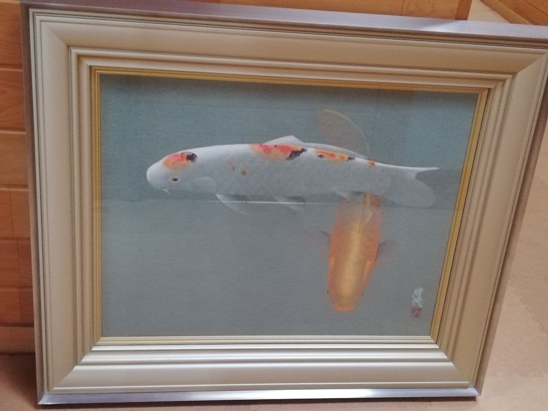 ※期間限定発送❢※　五十嵐晴徳　「双鯉」