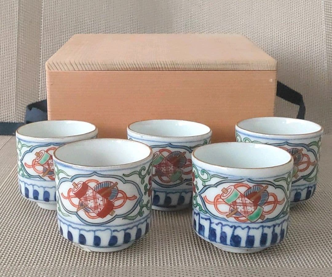 のぞき猪口 向付け　５個組