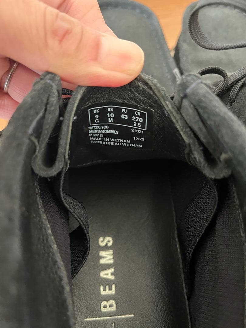 BEAMS別注 Clarks Wallabee GORE-TEX UK9