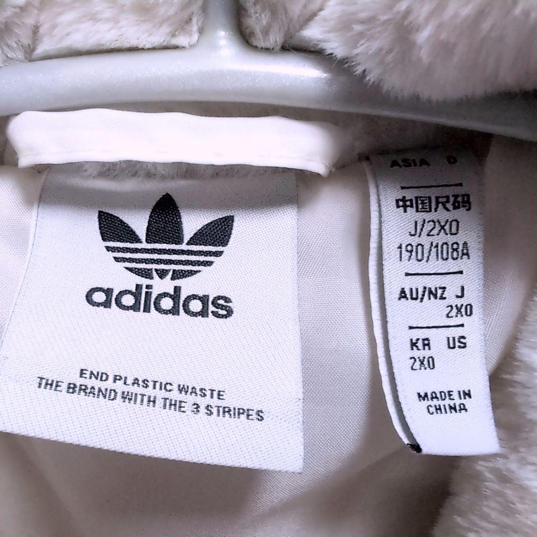 【大きめ】adidas フェイクファージャケット ビッグロゴ ホワイト 2XO