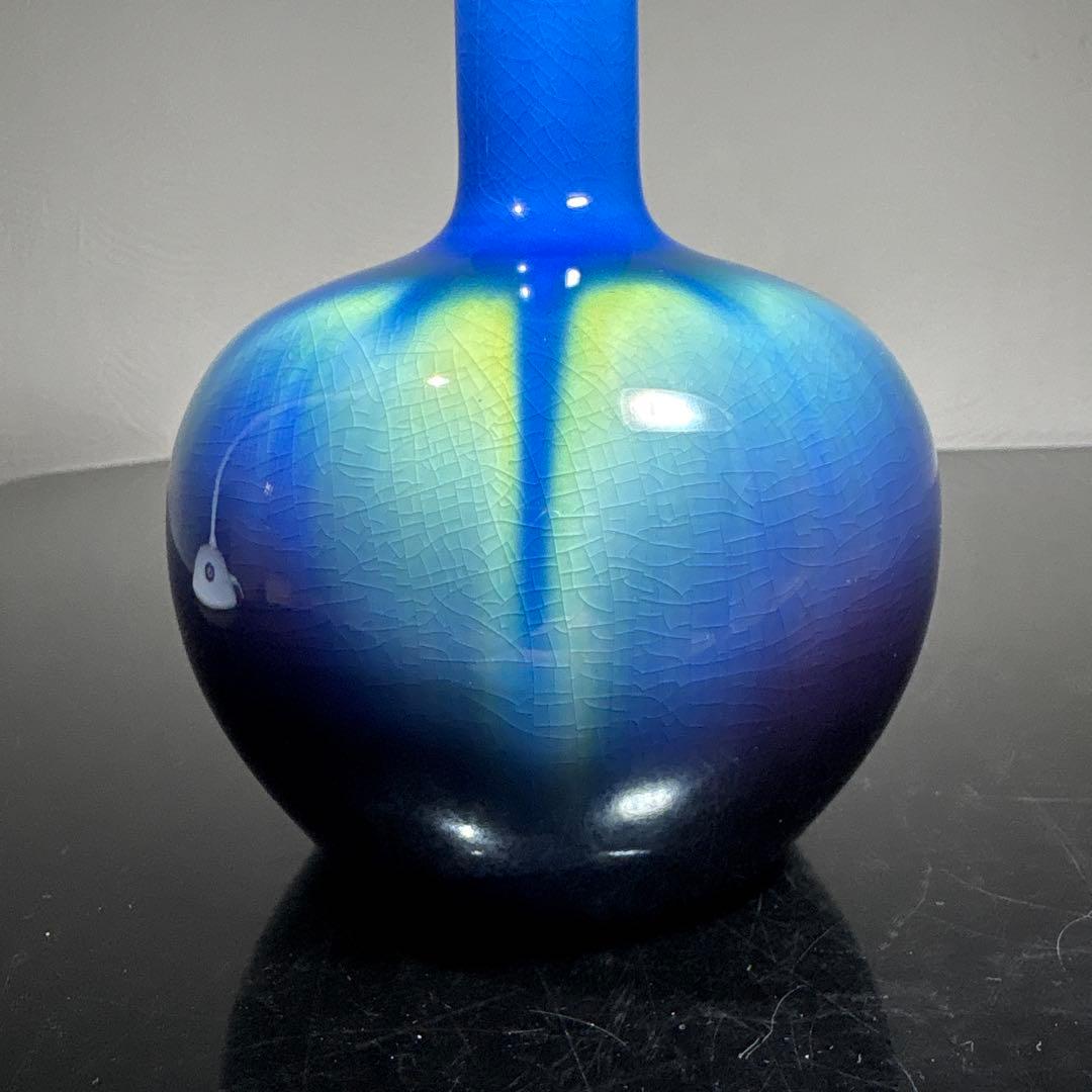 真作　人間国宝　3代徳田八十吉　花入