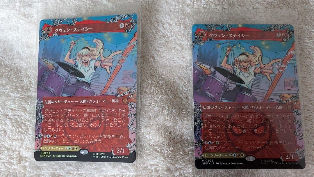 MTG スパイダーマン グウェン・ステイシー foil/通常セット JP