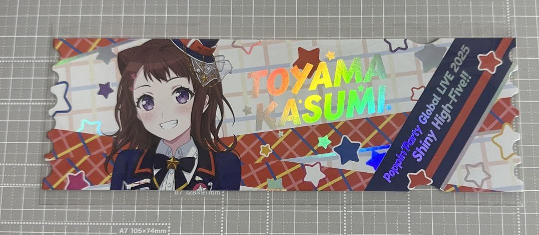 バンドリ　戸山香澄　ポピパ　上海公演限定グッズ　4点セット　24時発送