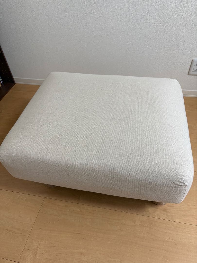 【発送価格】無印良品オットマン