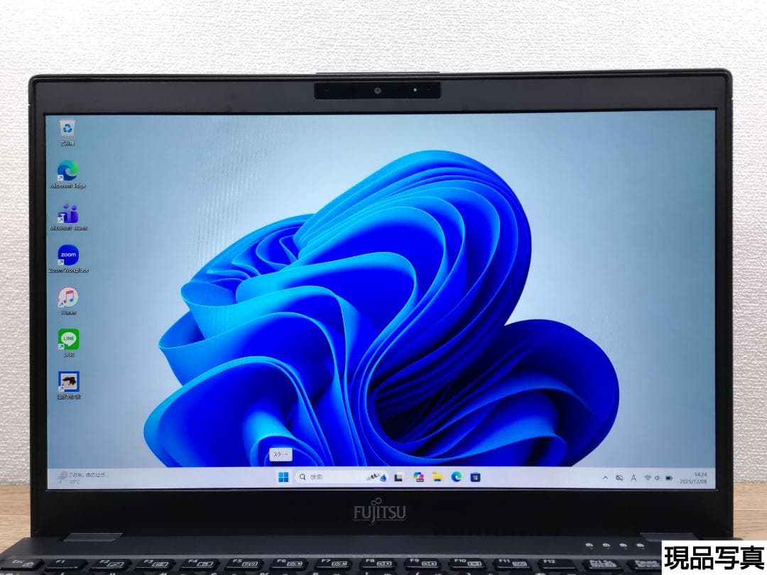 CY：LIFEBOOK U9310 Win11 i5 SSD Office付き