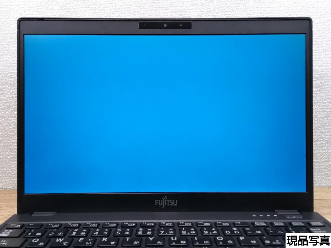 CY：LIFEBOOK U9310 Win11 i5 SSD Office付き