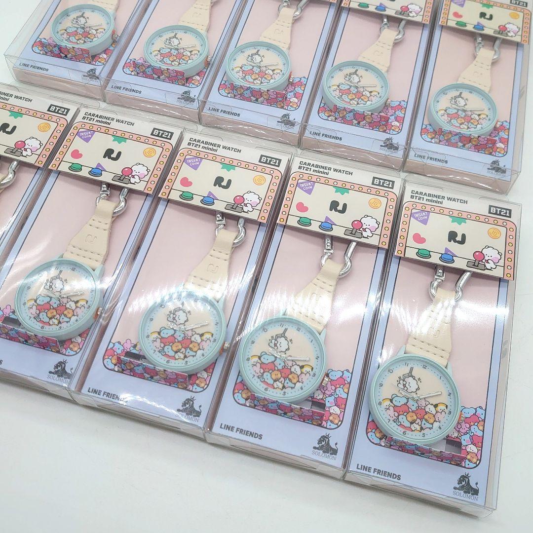 【未使用】BT21 minini RJ カラビナウォッチ まとめ売り