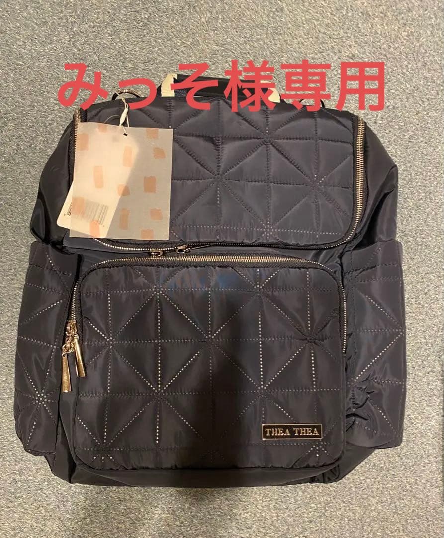 【みっそ】THEA THEA ネイビーリュックサック