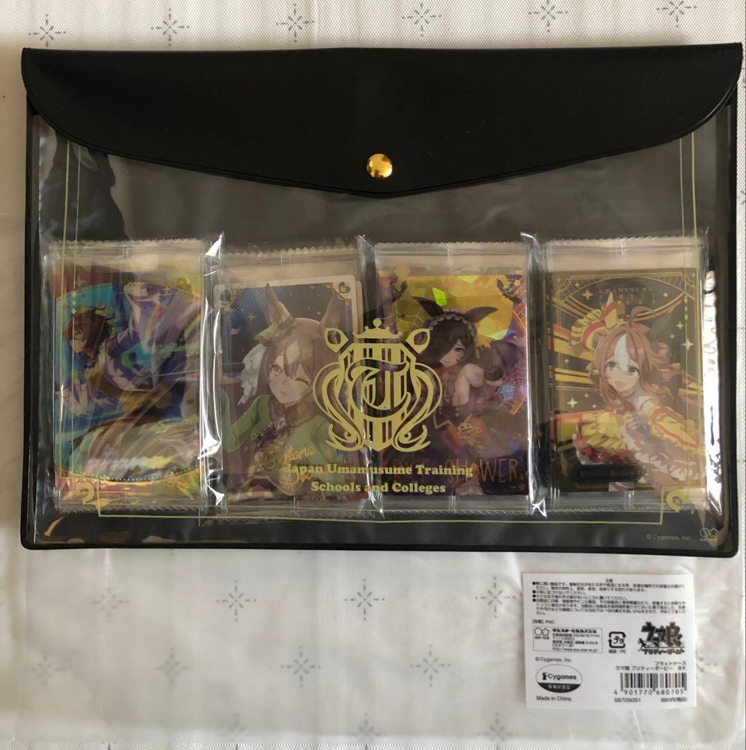 ウマ娘 カ－ド 第1〜7Ｒフルコンプ　スケッチブック、フラットケースお纏め‼️