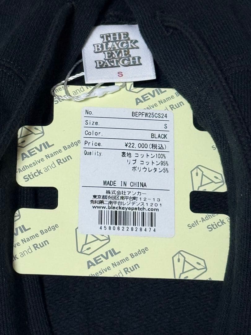 トップス UE SKULL MONEY DRAGON ZIP HOODIE BLACK