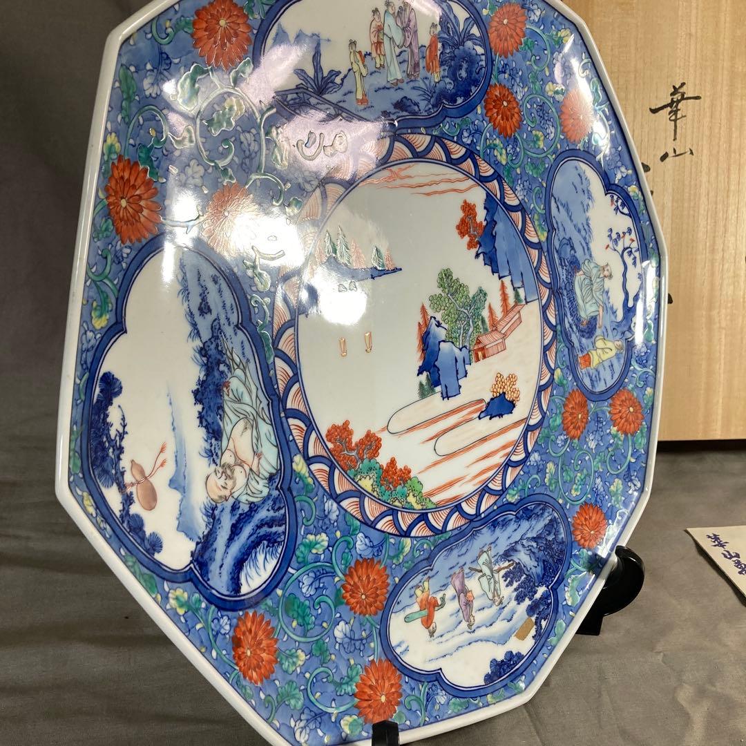 【萬右衛門】古伊万里の伝統　華山萬右衛門作　染錦山水見込四方間取唐人図　八角大皿