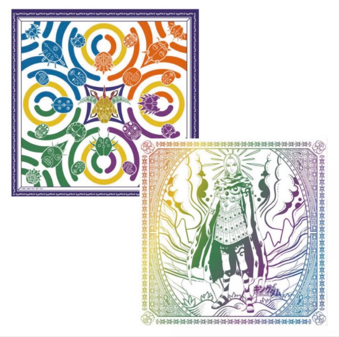 キングダムコラボMetropolitan CROSS 3点セット