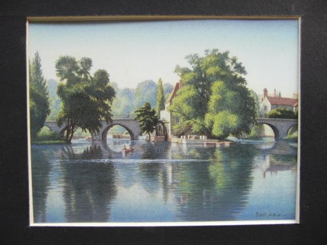 中根寛、【モレ－の水辺】、希少な額装用画集より、新品額装付