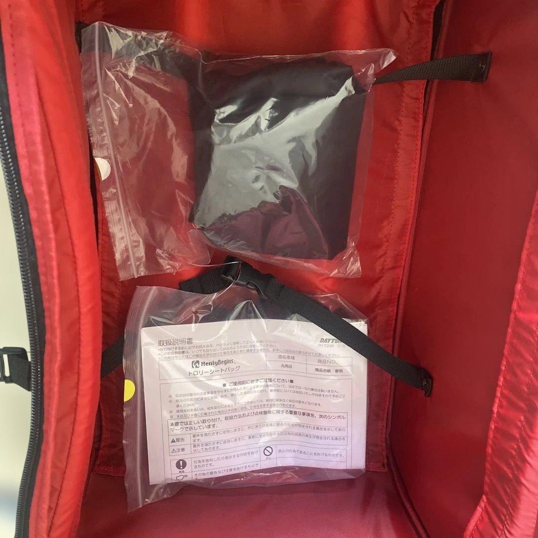 仮*ー様 ✳︎新品✳︎ヘンリービギンズHenly Begins デイトナ バイク