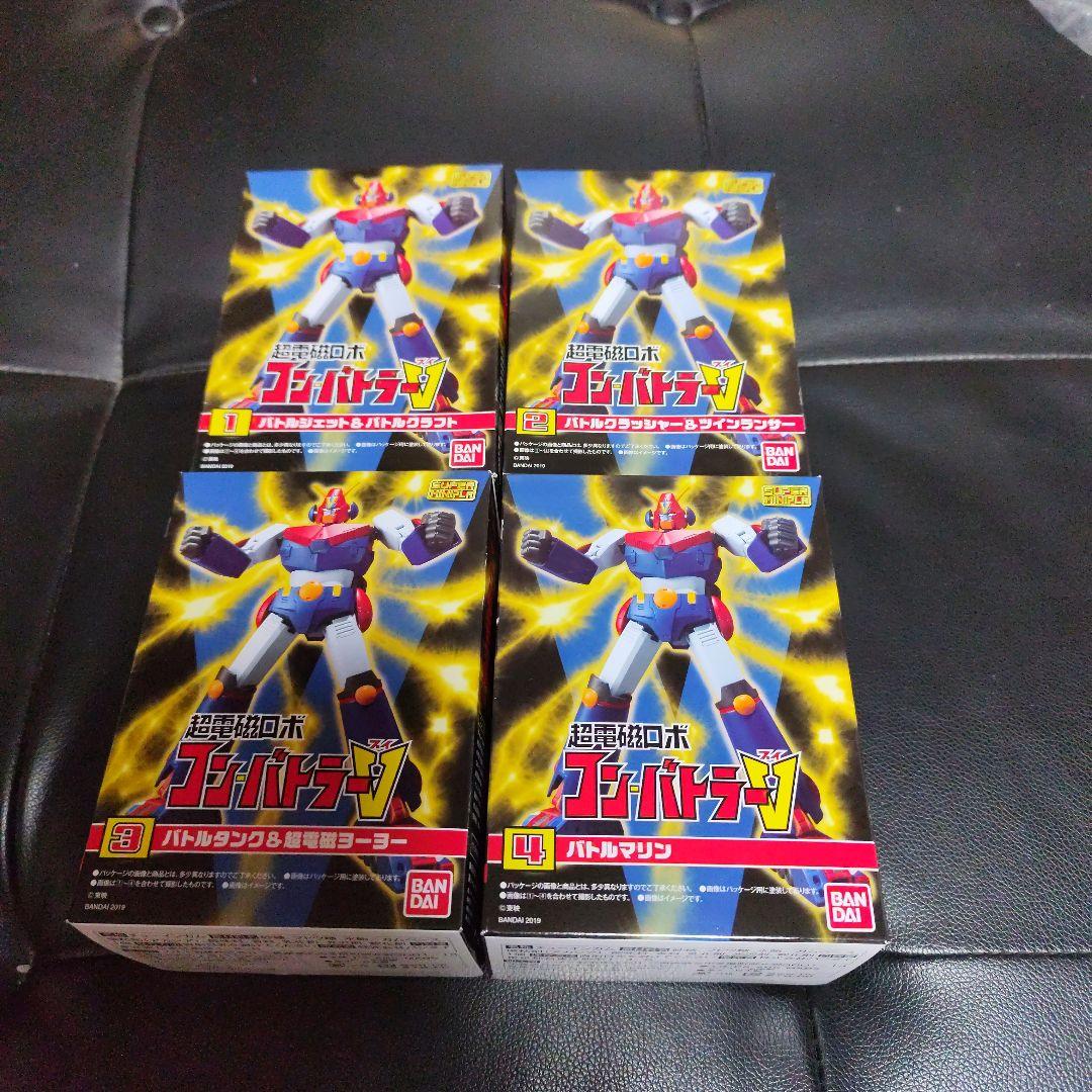 バンダイ コンバトラーV 　食玩　未開封