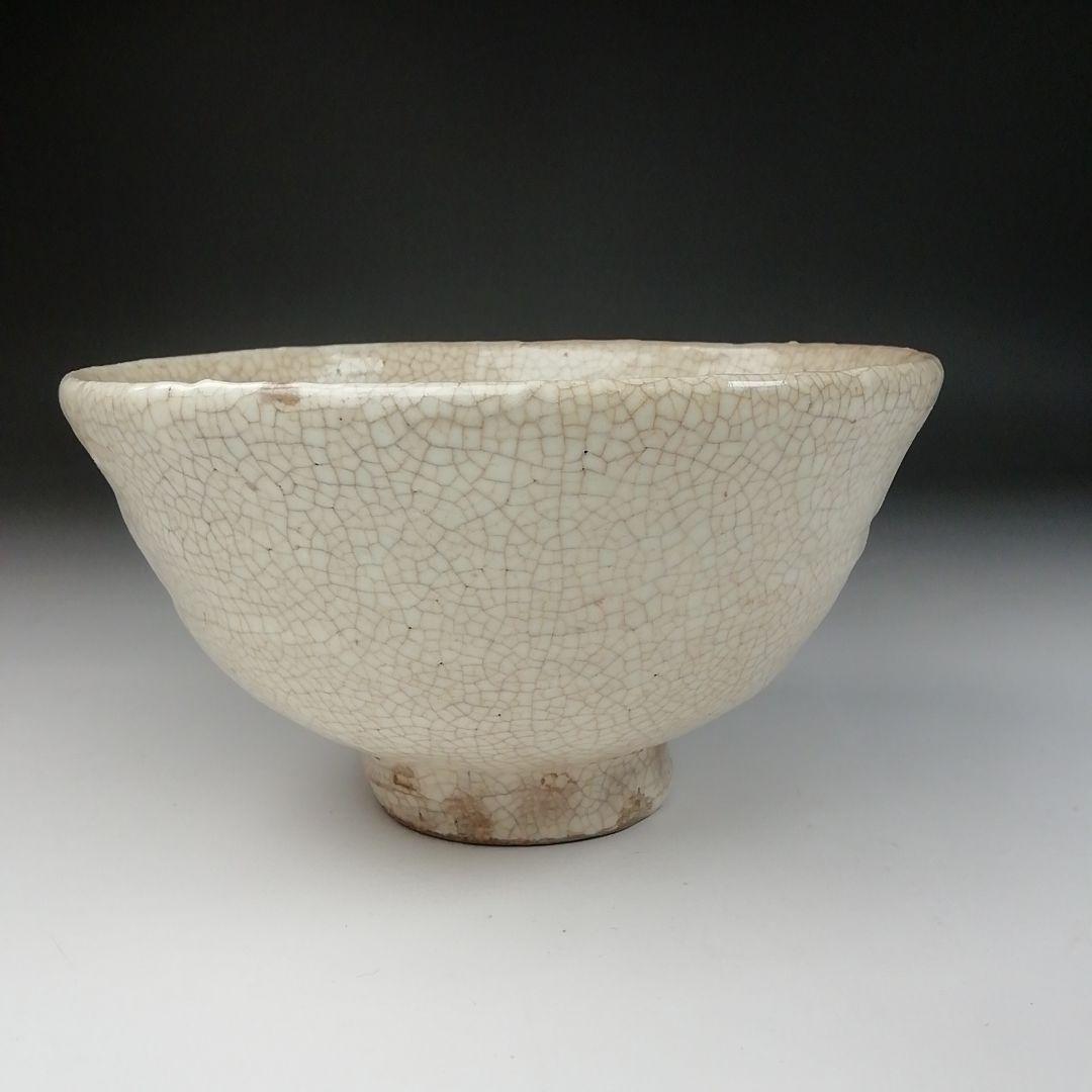 Ｔ７８　茶碗　『粉引茶碗』『墨田窯　金太漢作』　共箱　抹茶碗　茶道具