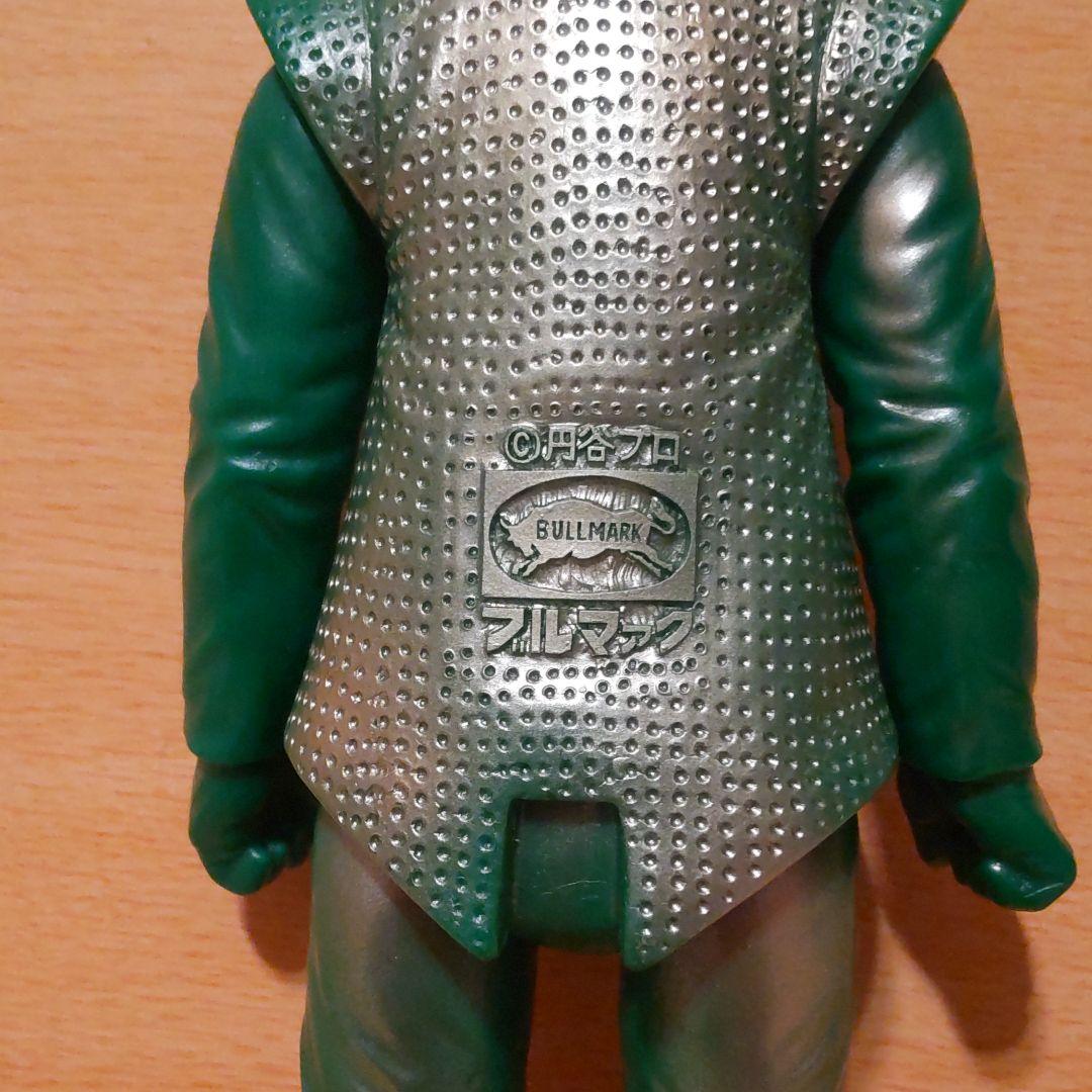 シャプレー星人　ソフビ　ブルマァク　スタンダード　ウルトラセブン