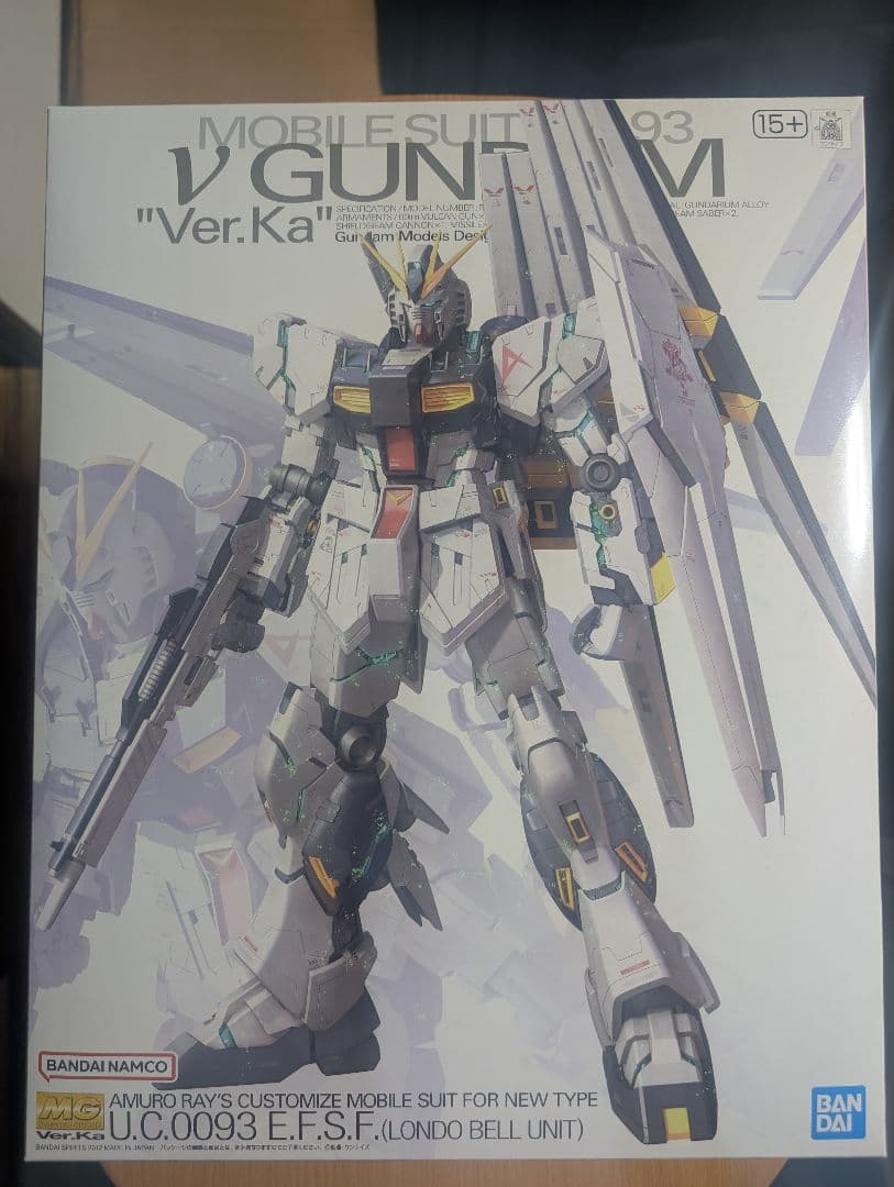 ヨドバシカメラ 福袋 ガンプラ マスターグレード MG 夢のお年玉袋 ガンダム
