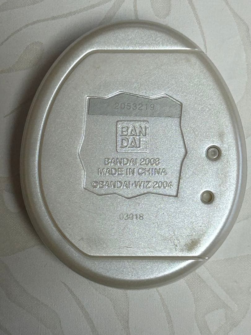 たまごっち プラスカラー ホワイト 白