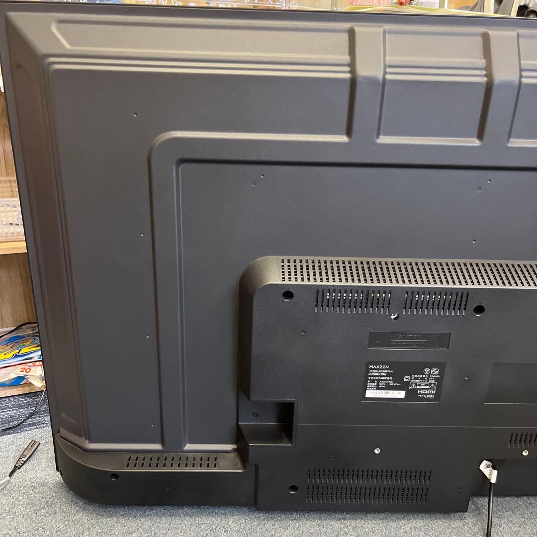 MAXZEN マクスゼン 50インチ 液晶テレビ JU50CH06