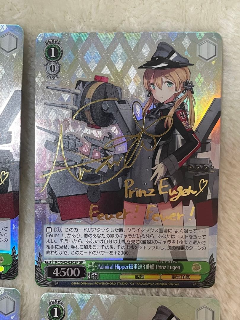 Admiral Hipper級重巡３番艦　print eugen sp 3枚
