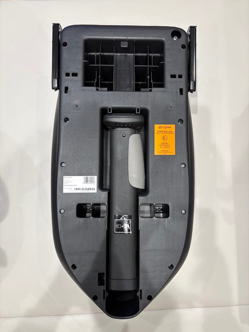 Cybex サイベックス チャイルドシート　トラベルシステム