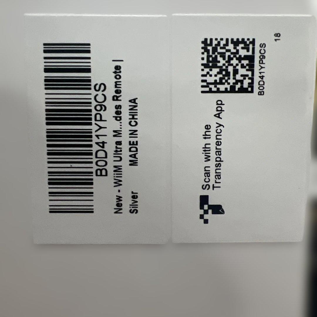 新品　WiiM Ultra 音楽ストリーマー＆デジタルプリアンプ