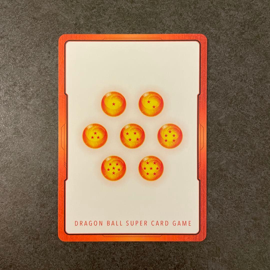 マンガブースター02 エナジーマーカー ブルマ E-73☆ 金 パラレル