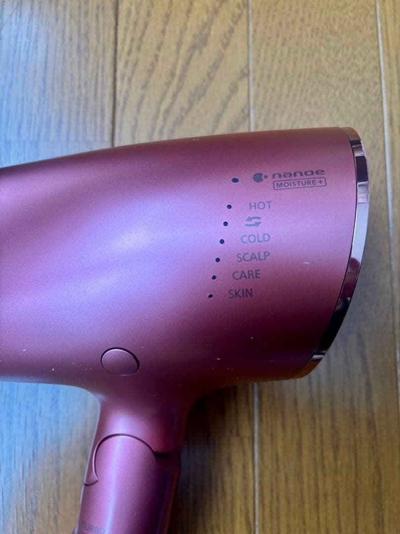 パナソニック ヘアドライヤー ナノケア 高浸透ナノイー搭載 EH-NA0E-P