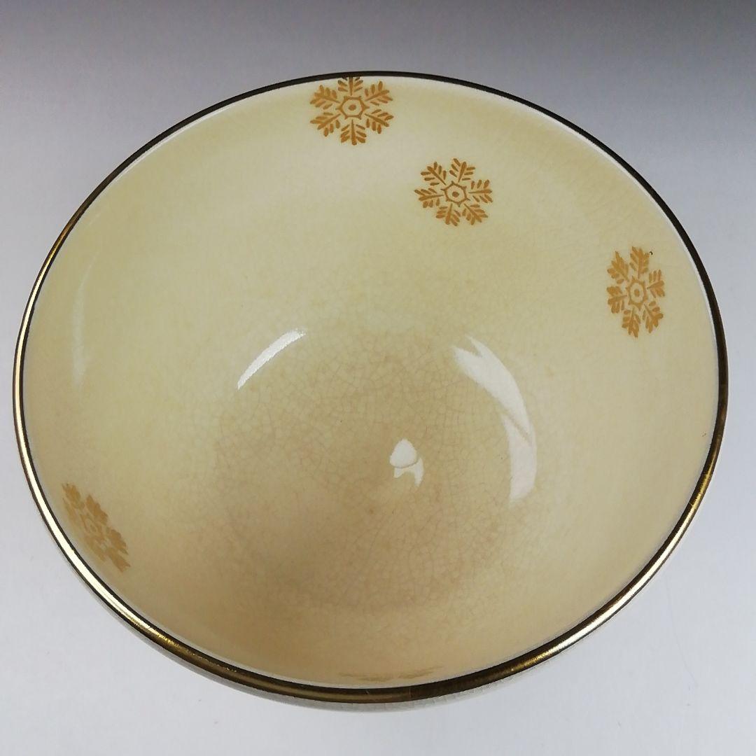 Ｔ９１４　茶碗　『クリスマス』『森里陶楽 造』　共箱　抹茶碗　茶道具