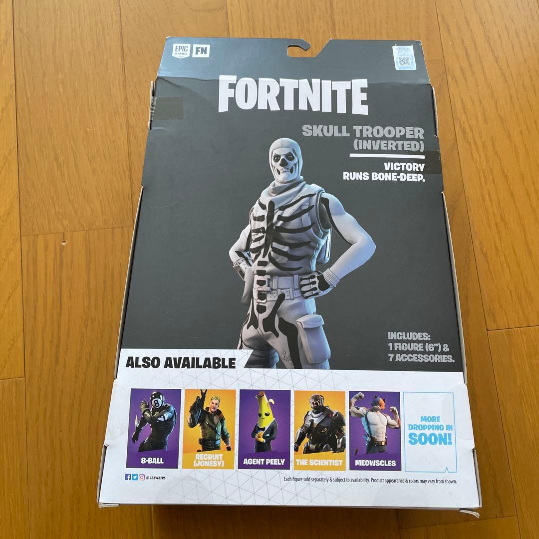 ゲームキャラクター Fortnite Skull Trooper legendary