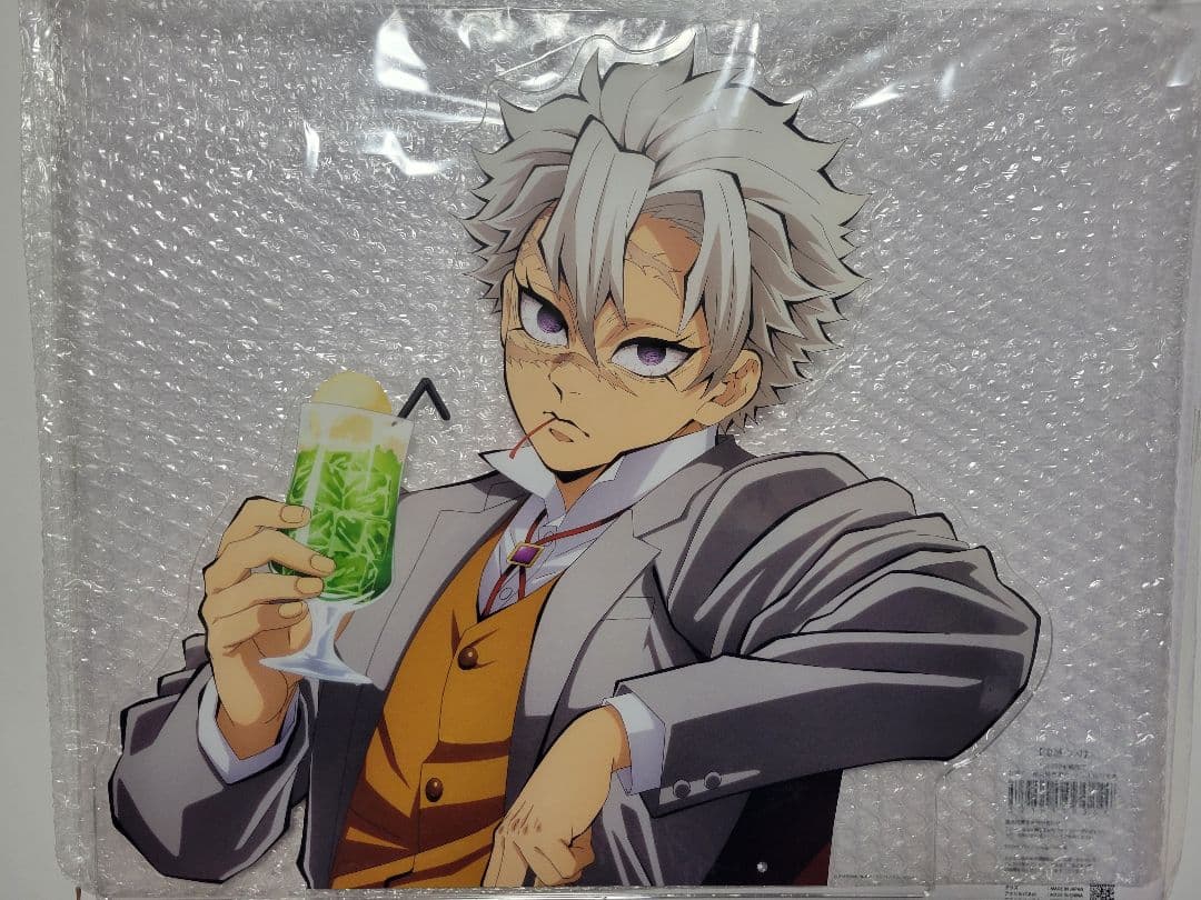 鬼滅の刃　不死川実弥　純喫茶　AGF　バストアップ　アクリルパネル