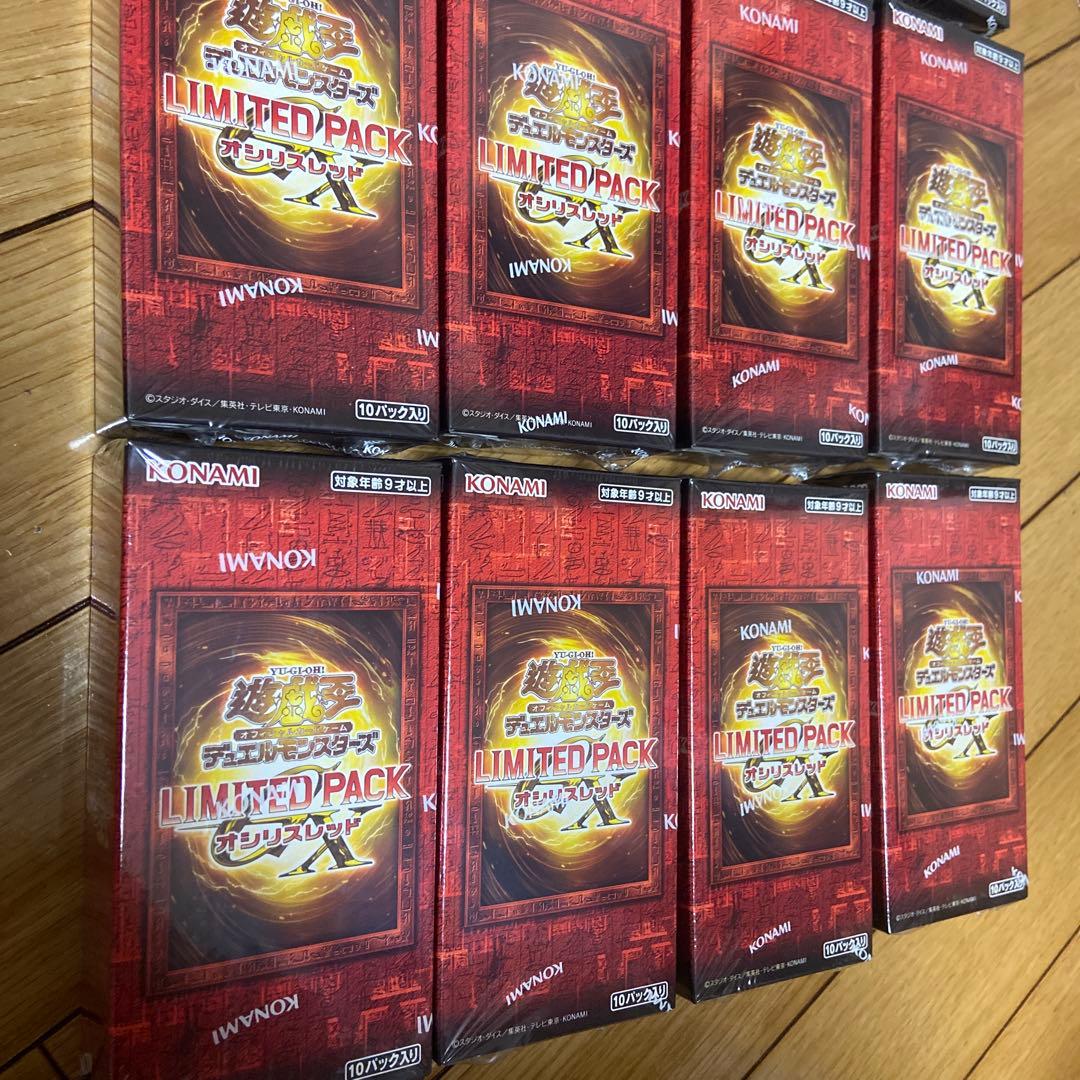 遊戯王デュエルモンスターズ リミテッドパック　オシリスレッド　12 box
