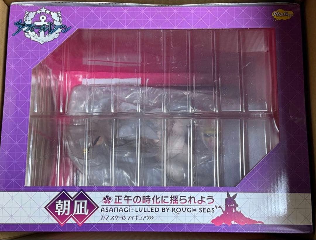 朝凪 正午の時化に揺られよう フィギュア　ファット・カンパニー