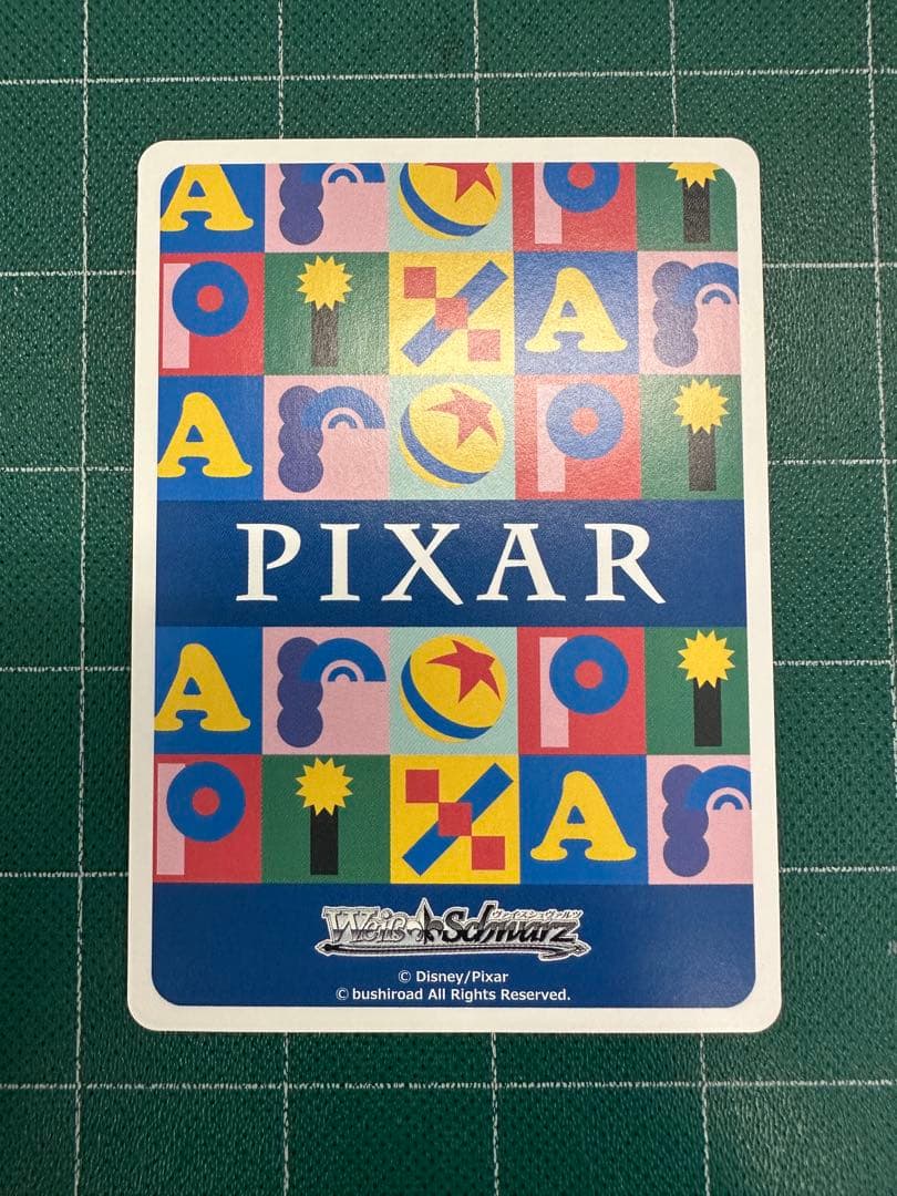 ヴァイスシュヴァルツ　PIXAR ルクソーjr LUXO