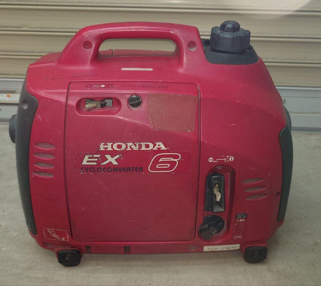 ホンダ Honda EX6 ポータブル発電機 赤 防災用 非常用として動作完動品