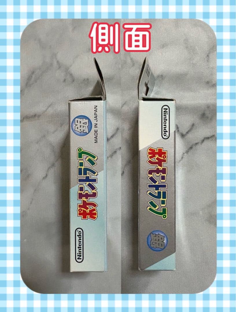 ポケモントランプ 銀 新品未使用 未開封 完品 レア 希少