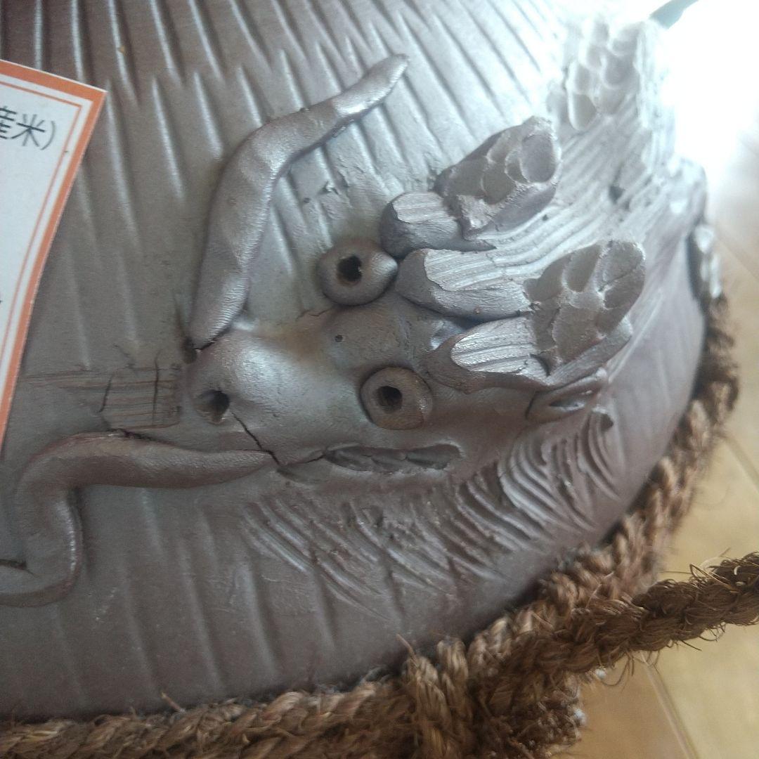 泡盛 和夢 なごむ 3升 (5400ml) 30度