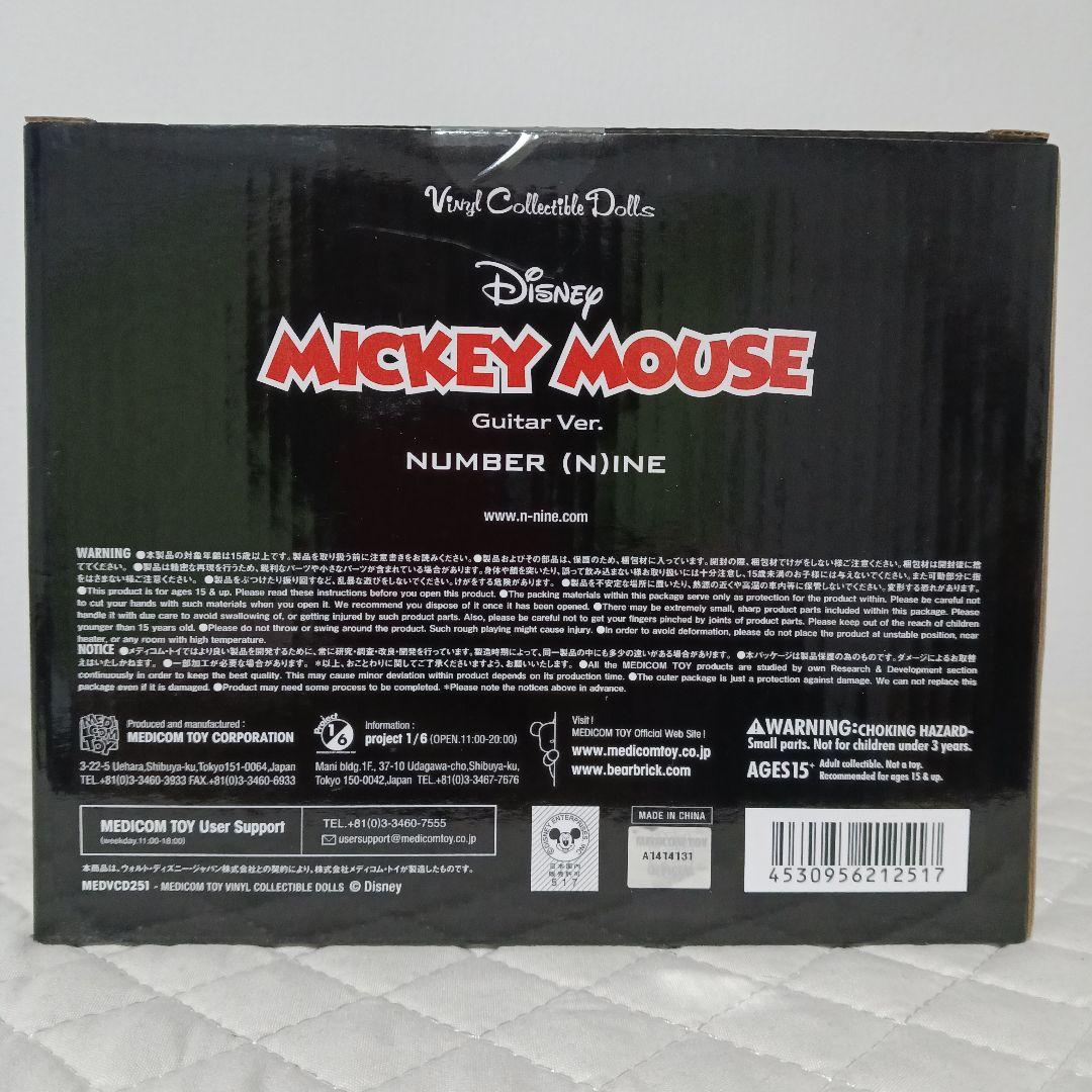 NUMBER(N)INE　ミッキーマウス　ギターフィギュア