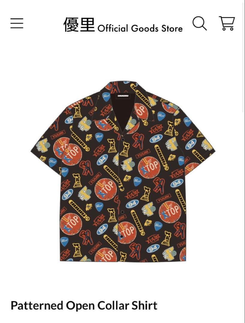 美品 優里 YUURI ライブ Liveコンサート限定グッズ 柄シャツ アロハ