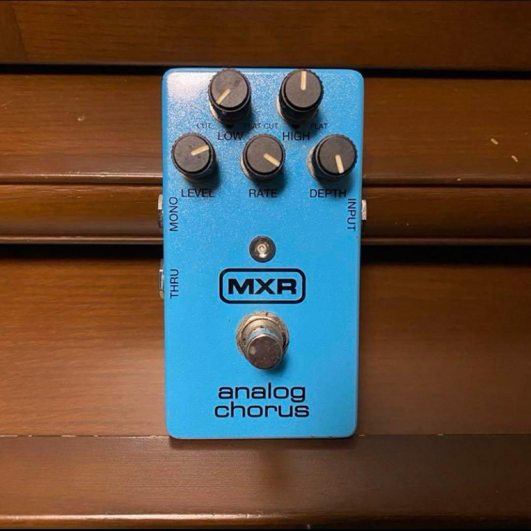 ギター MXR Analog Chorus