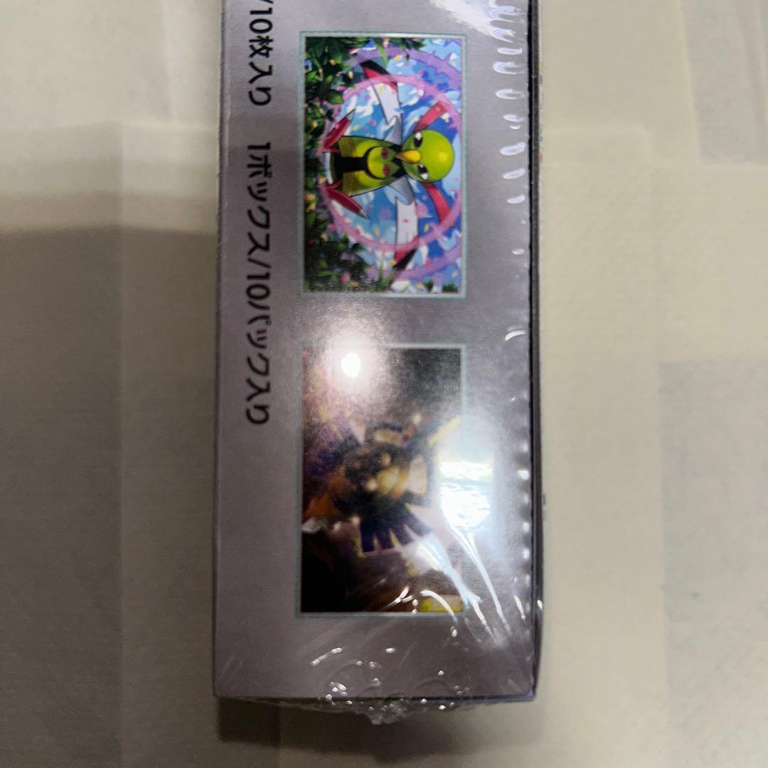 いちななです。